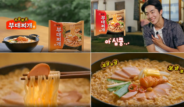 韩国故事值得尝试的韩国泡面.jpg 部队锅拉面.jpg